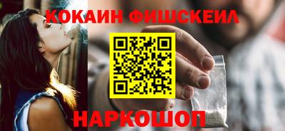 jwh Белорецк