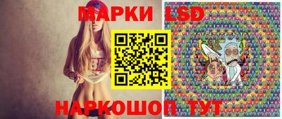 jwh Белорецк