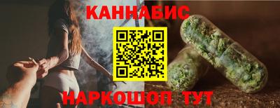 spice Белореченск