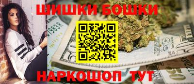 ALPHA-PVP Бердск
