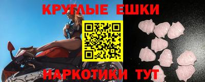 jwh Белорецк