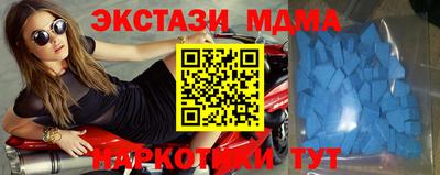 jwh Белорецк