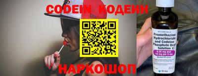 jwh Белорецк