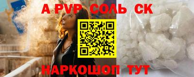 jwh Белорецк