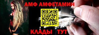 jwh Белорецк