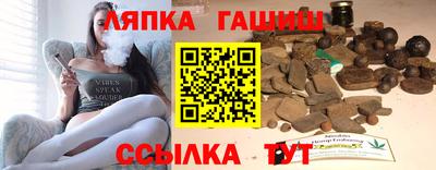 jwh Белорецк