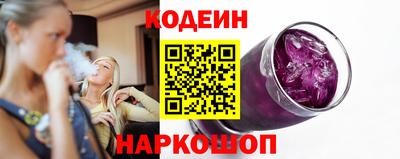 jwh Белорецк